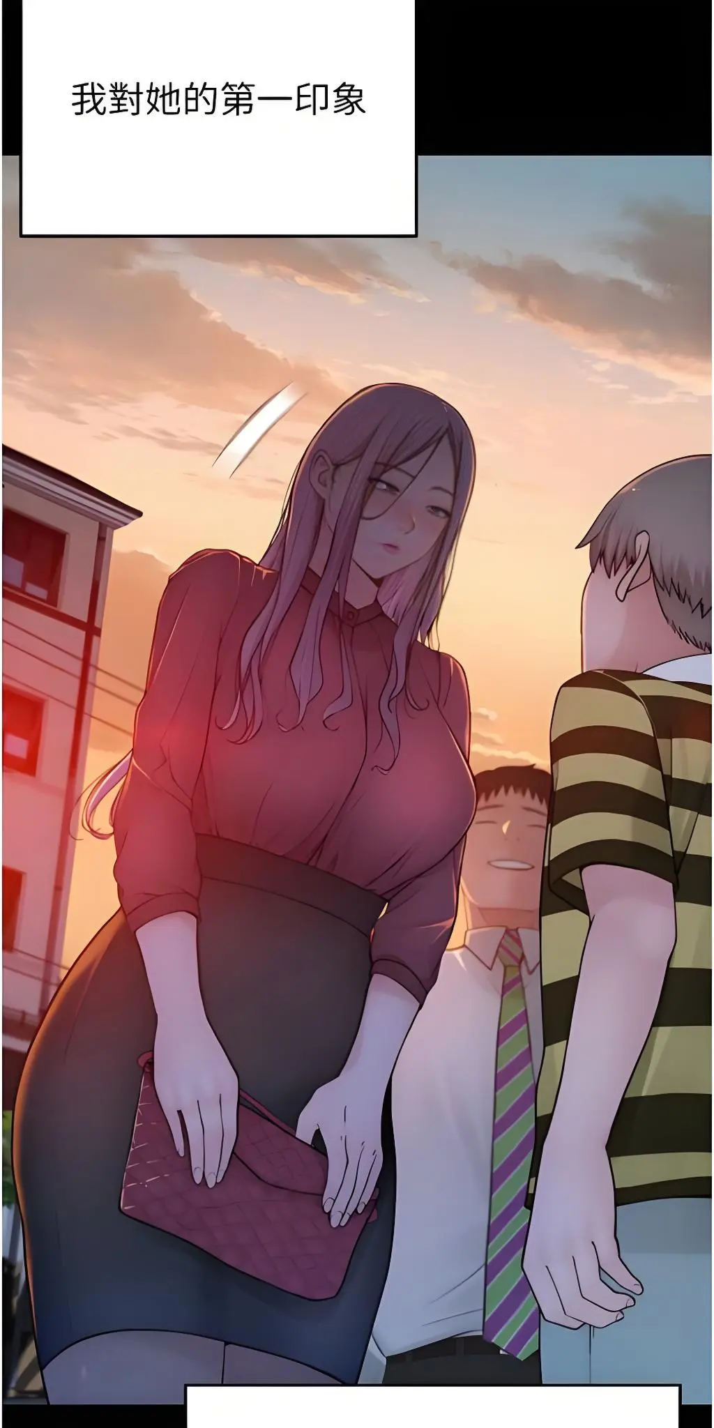 韩漫《逾越底线/逾越界限》薇娜漫画全部章节免费看-薇娜浩振漫画原版在哪看?薇娜浩振漫画第29集免费观看下拉式-逾越底线漫画最新章节-岳母为何那样承翰漫画结局