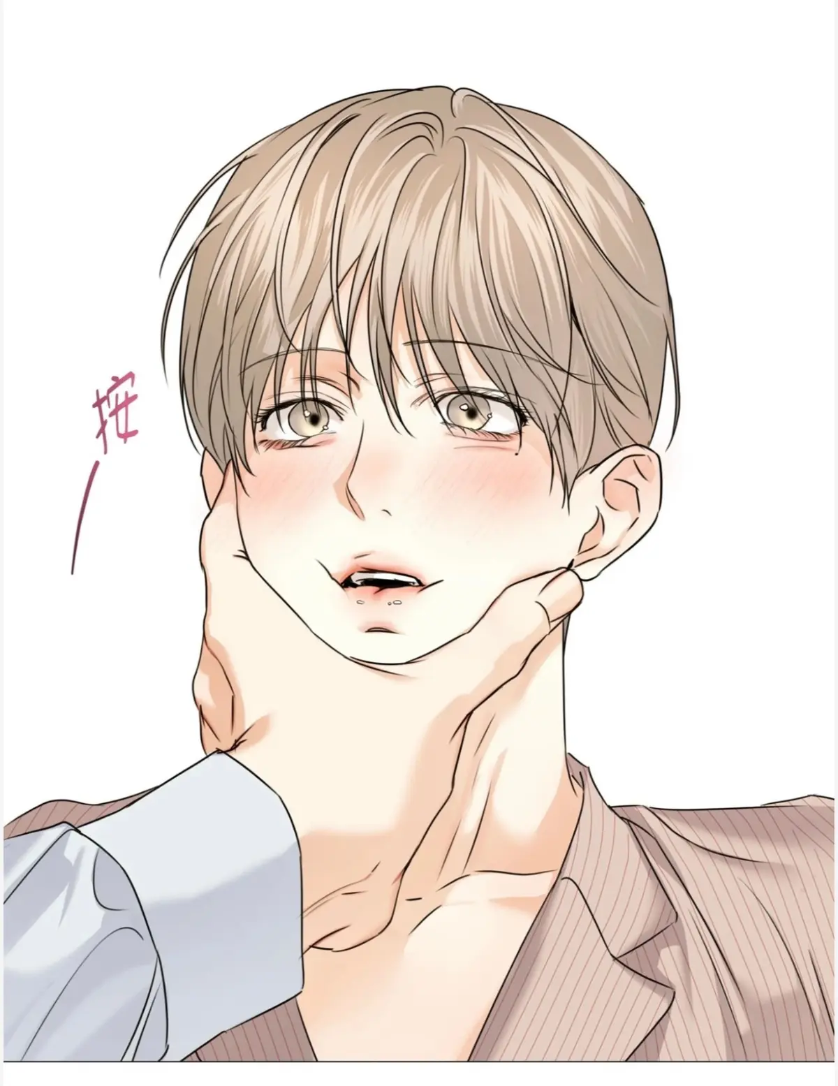 韩漫《爱欲》台版漫画01-83话完结-《爱欲》下拉式免费阅读-爱欲漫画无光完整版网盘资源-爱欲漫画最新章节全集高清无广告在线观看-漫蛙漫画(网页入口)