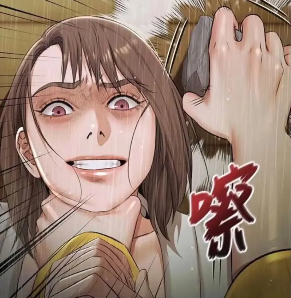 极乐泳池趴漫画漫画免费版下拉式阅读_泳池乐园漫画免费阅读最新章节_泳池乐园漫画_游泳池漫画_无删减下拉式「免费阅读」_瘦身游泳课高清免费全集土豪漫画