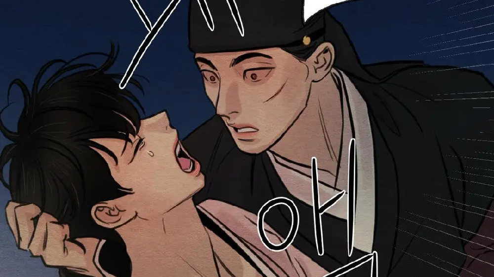 《野画集/生蚝花甲》漫画百度网盘资源下载-野画集无删减生肉漫画免费阅读-夜画野画集漫画全集下拉式观看