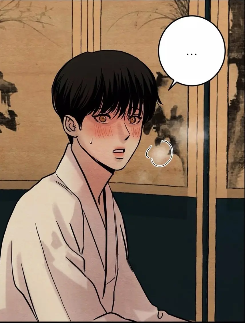 《野画集/生蚝花甲》漫画百度网盘资源下载-野画集无删减生肉漫画免费阅读-夜画野画集漫画全集下拉式观看