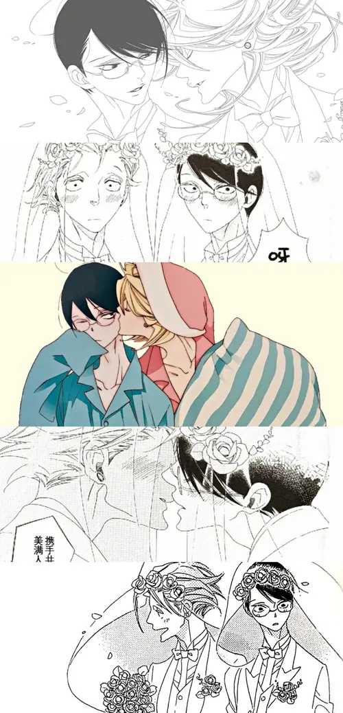 同级生漫画免费阅读-同级生漫画资源百度网盘-同级生漫画全集下拉观看-卒业生OB漫画网盘资源-空与原漫画中村明日美子