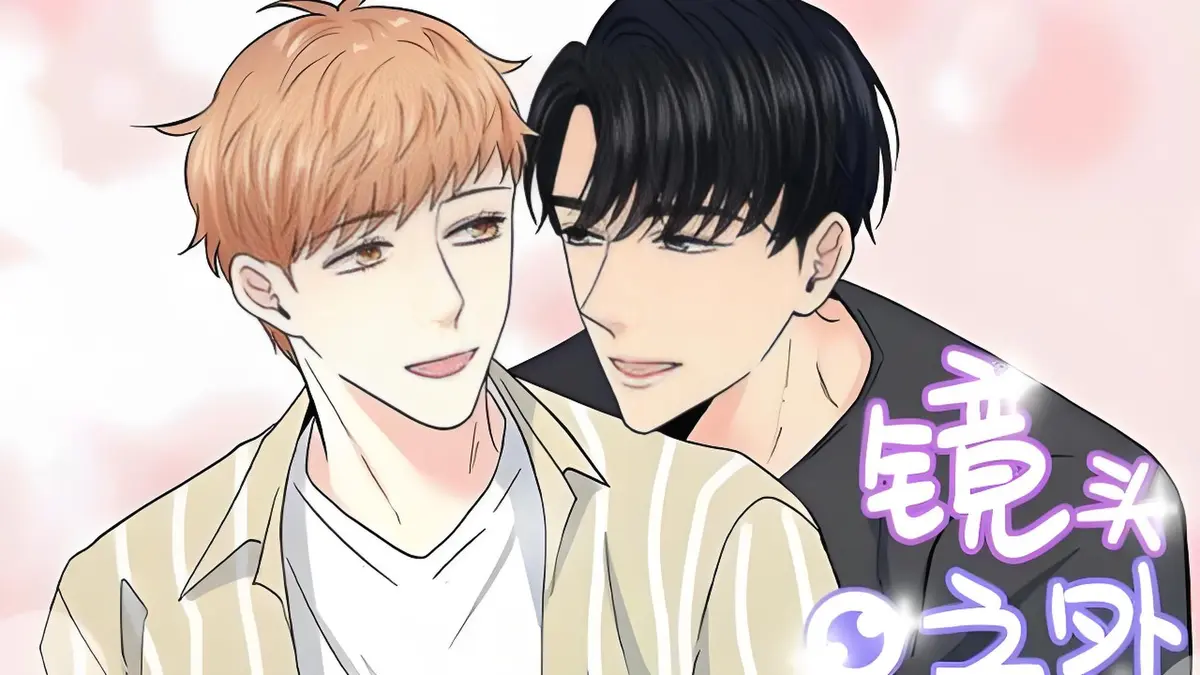 危险便利店全集在线观看_危险的便利店(第I+II季)漫画免费阅读「下拉观看」_韩漫危险便利店漫画未增减版免费观看