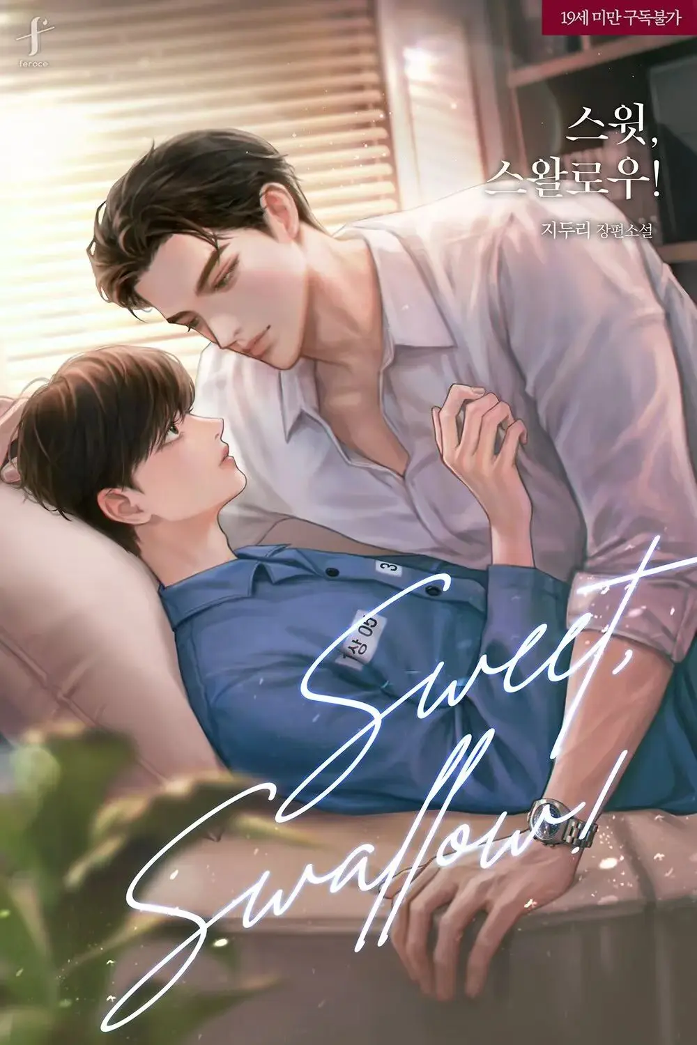 《下等欲望》by松子茶《下等欲望》by松子茶百度网盘_下等欲望by松子茶【已完结】百度网盘资源.txt/电子书/下载/全本/分享_下等欲望松子茶全文免费阅读笔趣阁