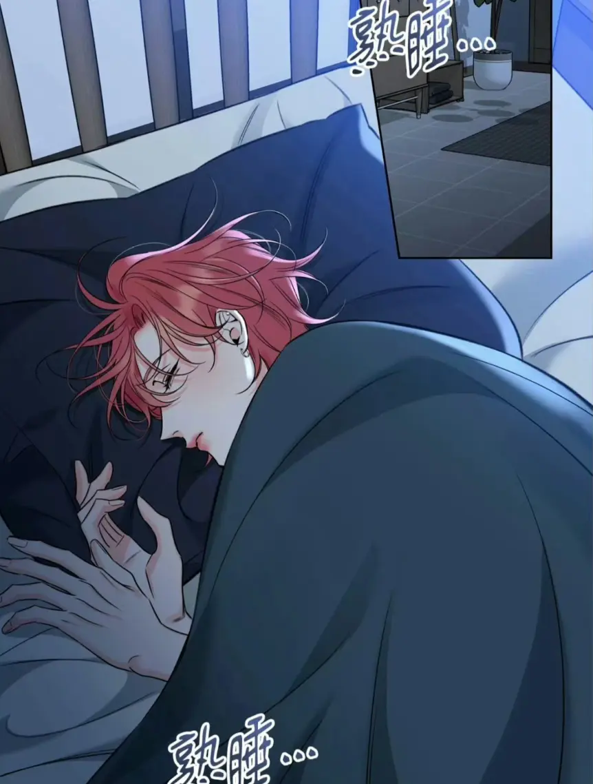 韩漫《Honey Trouble/甜蜜陷阱》1-50话第二季完结_甜蜜陷阱漫画双男主免费阅读全集下拉式_甜蜜陷阱漫画免费观看下拉快看漫画最新画涯漫画_台版HoneyTrouble最