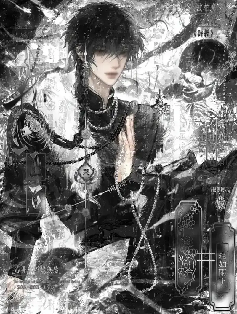 推文《佛子腰要真细/京圈清冷佛子也想当0好吗，好的》by鱼丸咖喱面.txt最新章节/全集txt免费下载_主角：沈景言×贺承洲人设：京圈清冷佛子×粤圈太子爷标签：京圈佛子、粤圈太子爷