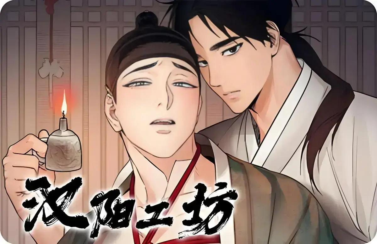 韩漫网-韩漫免费漫画在线阅读观看-韩漫完整网址更新快分类全-正版漫画资源库-免费最新好看的韩国漫画官方网站下拉式-好看的韩漫抢先看在线阅览人气韩漫大全