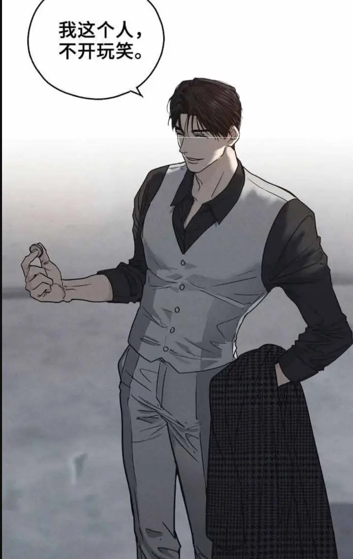 偿还/payback(韩漫)_偿还payback漫画全集免费下拉式_偿还漫画最新章节免费在线阅读_PAYBACK漫画完整版-PAYBACK偿还漫画全集在线观看画涯漫蛙下拉快看