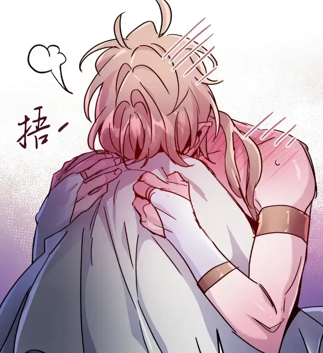 DarkFall/暗秋/魔王逆谋漫画-《魔王逆谋》未删减无白雾版-魔王逆谋漫画无删减免费阅读看画-《魔王逆谋》漫画免费阅读「下拉观看」当魔王失去力量后,一场关于命运与信念的逆袭故事