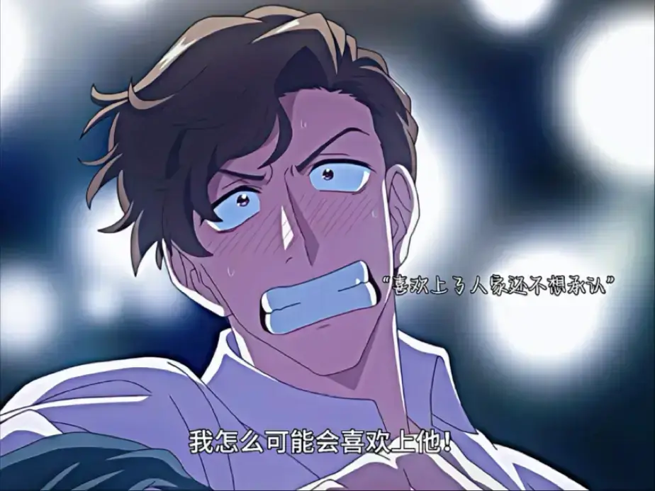 胡乱深见君原著漫画免费阅读全集PDF下载_《过分深见君》漫画1-13网盘资源_胡乱的深见君结局_无删减下拉式「免费阅读」