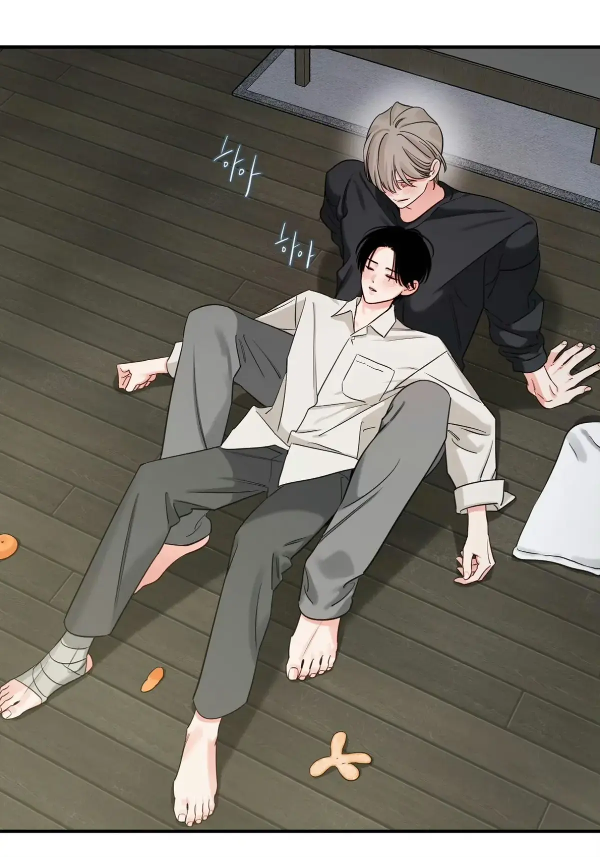 影子领域/阴影区漫画在线观看下拉式免费_影子领域/阴影区漫画双男主_划破黑夜的黎明/分晓漫画官网入口_黎明/分晓漫画双男主_影子领域/阴影区漫画官网入口_影子领域/阴影区韩漫台版韩