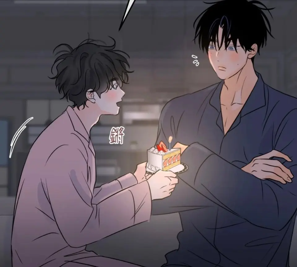 韩漫《气味的边界》又名香味的边界漫画全集免费阅读-香味的边界台版漫画最新章节-气味的边界免费下拉式完整版-气味的边界漫画未删减一耽漫画-上班的工作内容就是跟老板谈恋爱？双箭头高甜