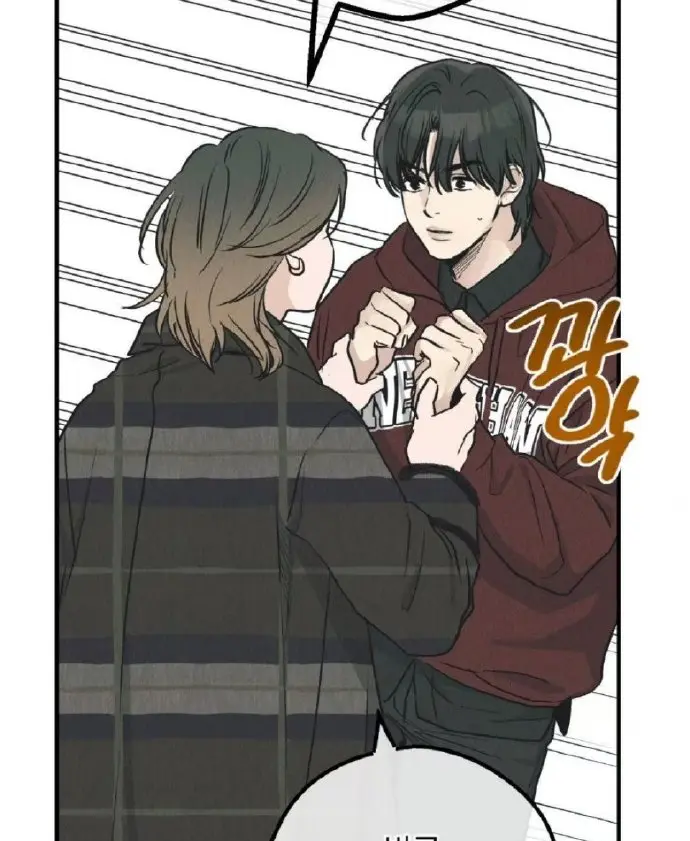偿还/payback(韩漫)_偿还payback漫画全集免费下拉式_payback偿还漫画最新章节免费在线阅读_改邪归正台版完整未删减资源全集_偿还/payback(韩漫)又名偿还
