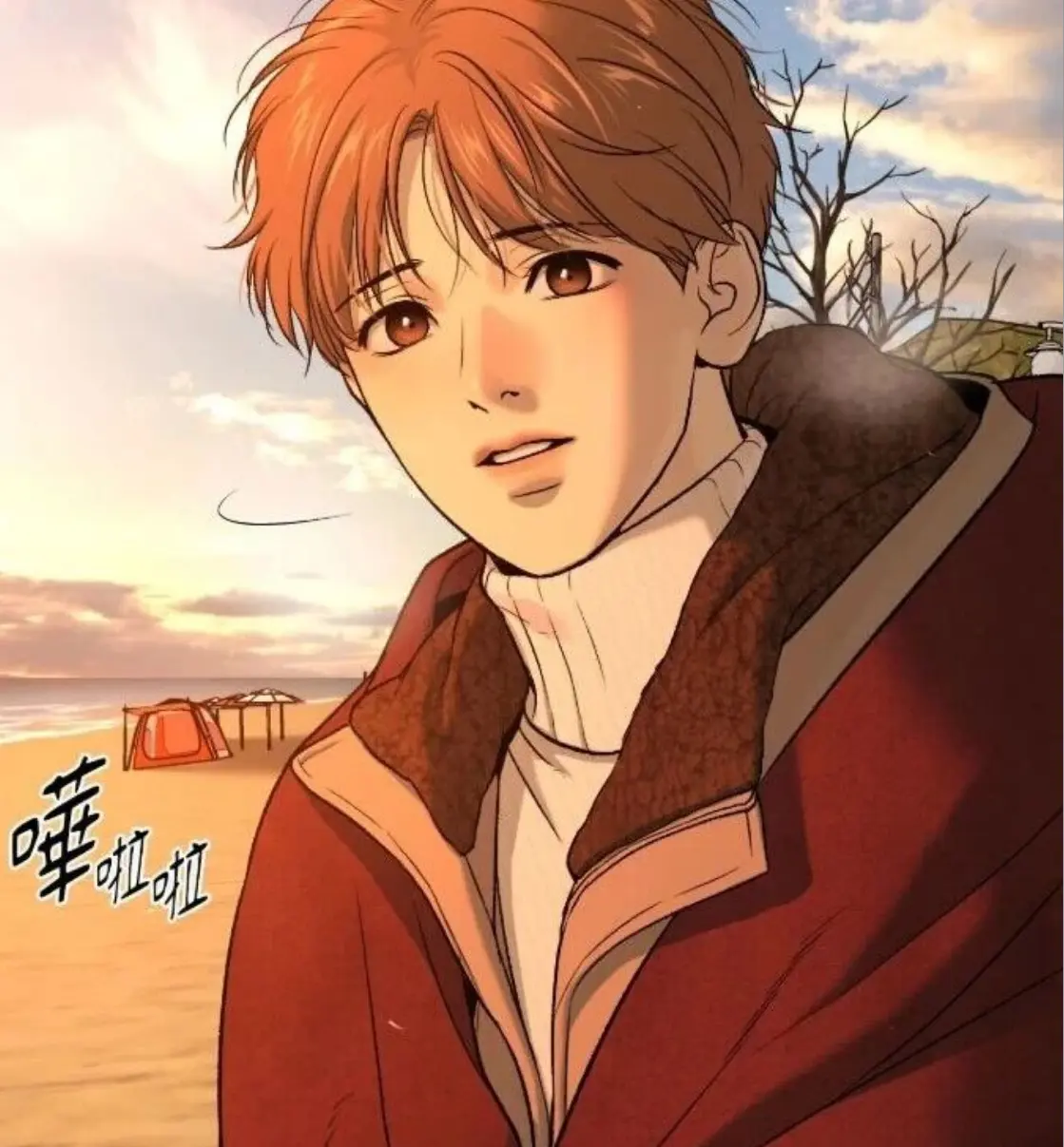 魔咒/厄运(台版)高清无修在线阅读_《魔咒》漫画全集无删减高清最新章节下拉观看_魔咒漫画完整版免费阅读看画涯最新话_《魔咒》漫蛙台版最新一话_漫蛙漫画-漫蛙正式版下载最新版