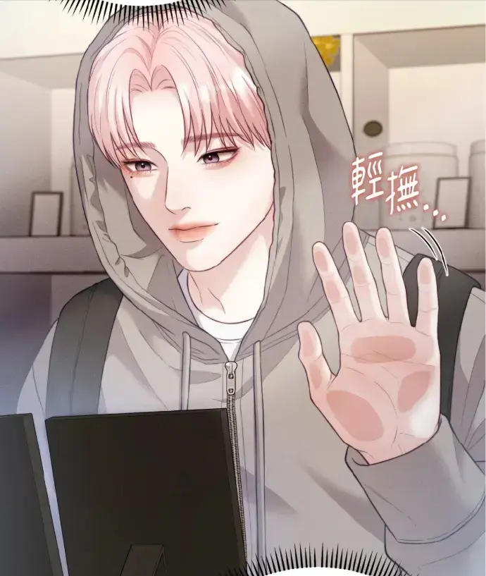 韩漫网-免费韩漫-漫画大全-热门韩漫漫画大全在线阅览_好看的韩漫抢先看_韩国漫画免费在线阅读_尽在韩漫官方网站畅享无删减作品_韩漫官方网站提供下拉式阅读体验免费韩漫大全_韩漫官方网