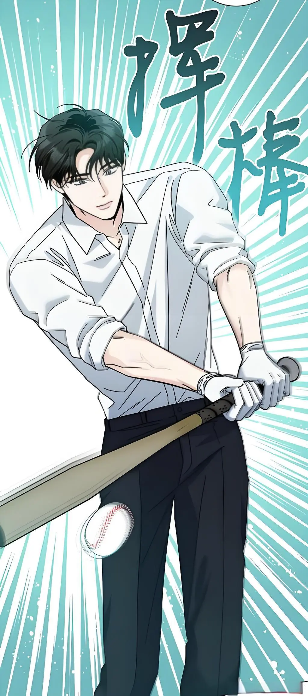 五号公寓/合租关系/HomeFive漫画全集免费阅读下拉式_五号公寓漫画完整版在线观看_五号公寓漫画全集未增减