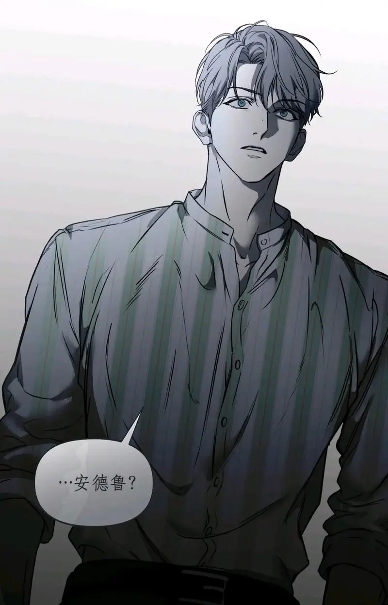 漫画《书呆子计划》免费在线观看-书呆子计划漫画免费观看全集下拉最新一话-书呆计划韩漫漫画完整版免费观看完结资源-书呆子计划漫画第二季
