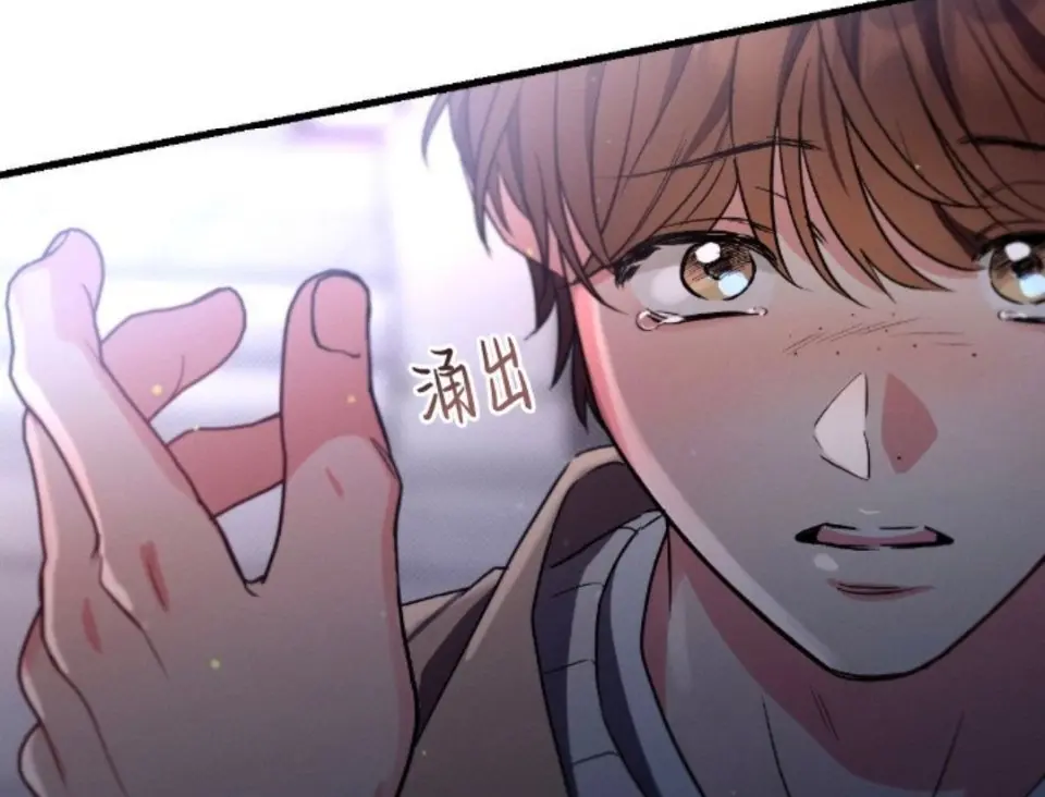 韩漫《别有用心的恋爱史》免费阅读漫画完整版1-108已完结_未必故意的恋爱史/别有用心的恋爱史漫画「下拉观看」百度网盘资源