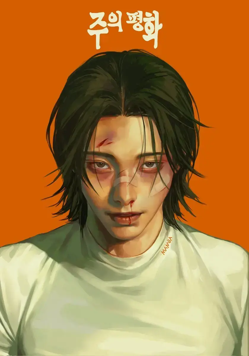 韩漫《主的和平》免费观看网站全集_主的和平/与拳为伍作者别的漫画_魔咒漫画免费入口页面_和平主义漫画韩漫_韩漫《主的和平》免费观看网站全集_漫蛙manwa2下载_主的和平/与拳为伍