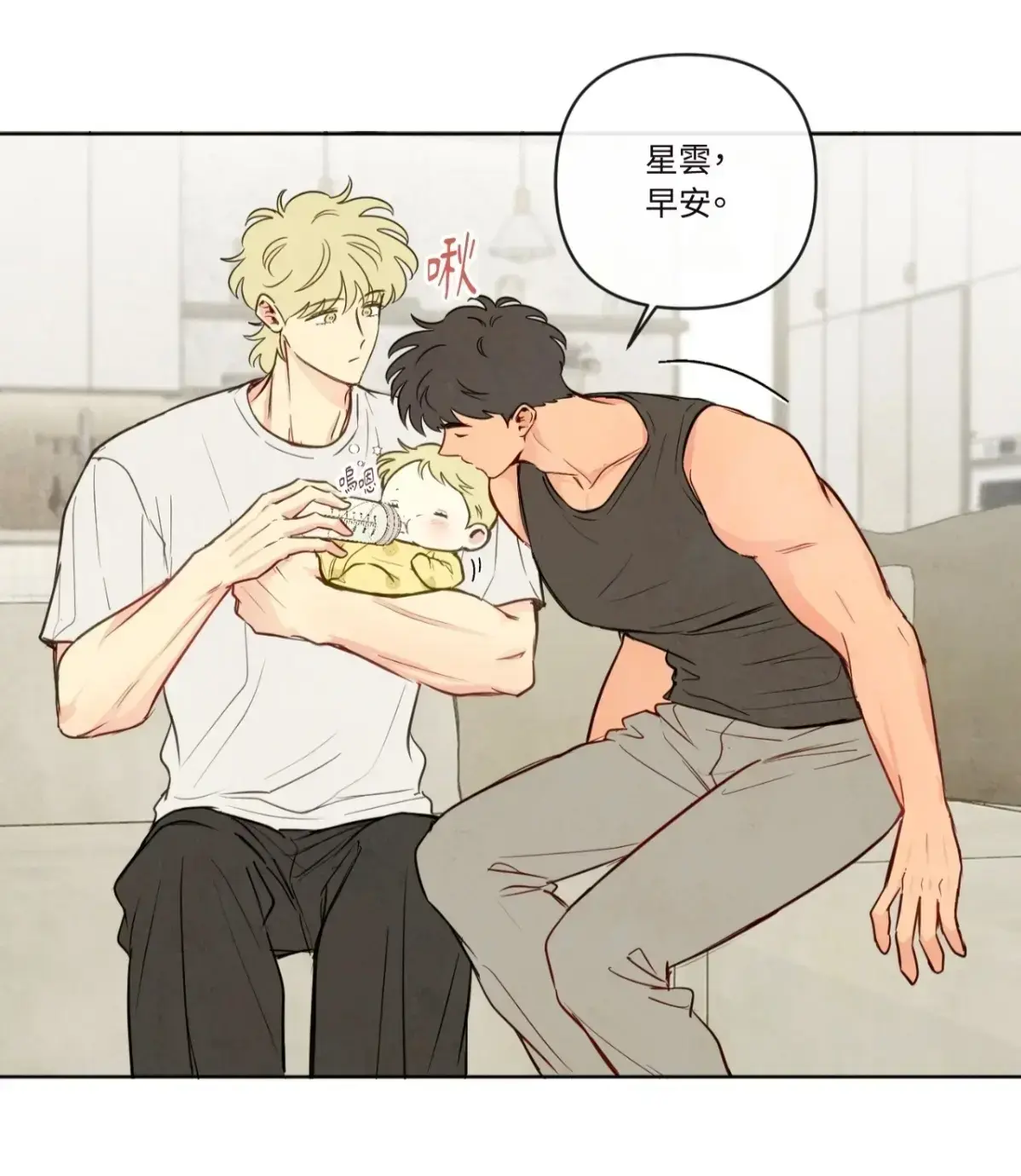 免费韩漫网站_韩漫免费观看在线阅读漫画下拉式_最新高清免费韩国漫画大全_韩漫网热门韩漫在线阅读_好看的韩漫抢先看_韩漫官方网站_甜柚漫画_韩漫大全无删减资源-全本免费漫画排行榜