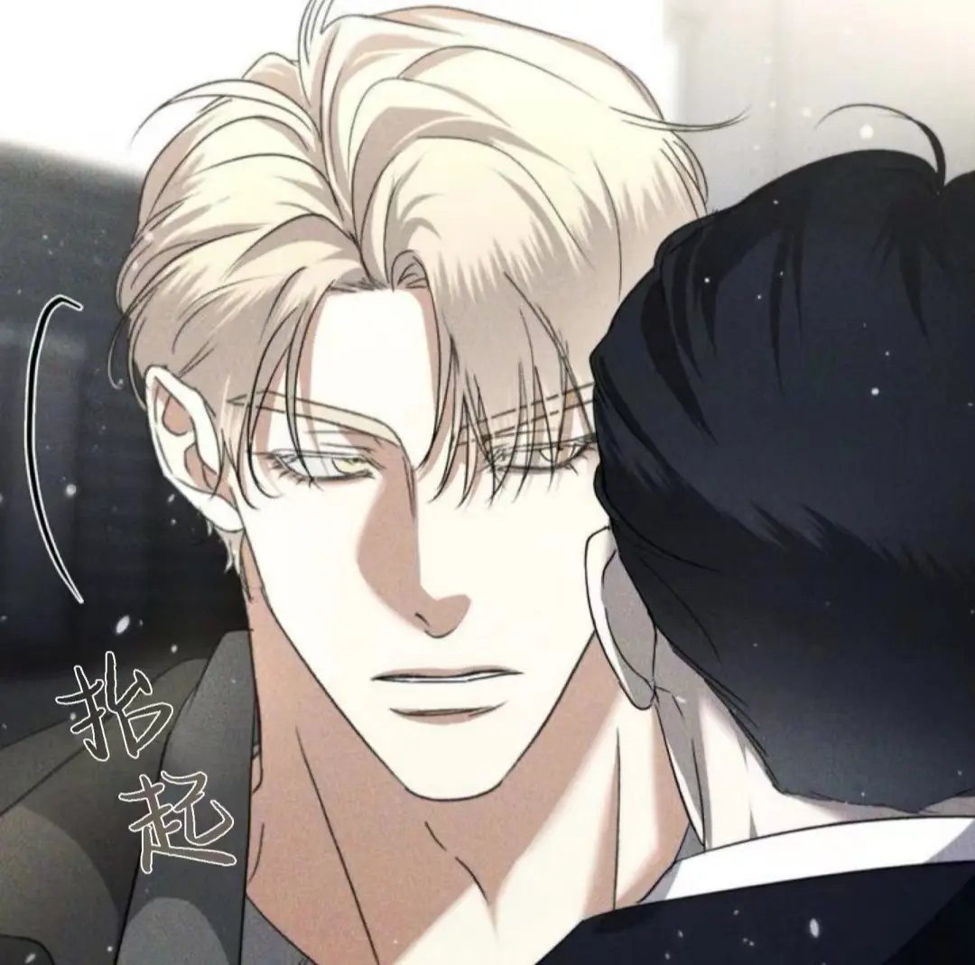 韩漫《永恒的情缘》免费漫画下拉阅读_永恒的情缘漫画1-5完结理想家族系列资源_永恒的情缘漫画在线观看