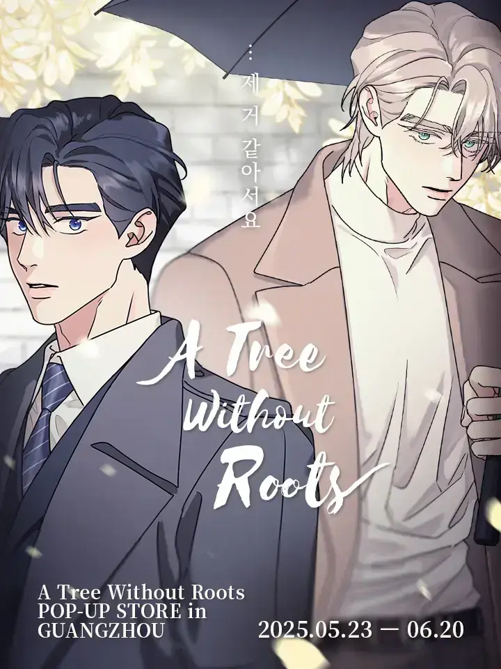 韩国漫画网_韩漫大全免费漫画页面在线看漫画下载_韩漫免费漫画下拉式漫画_韩漫免费漫画下拉式免费观看_最值得收藏的网络漫画阅读网-最新气韩漫完整网址