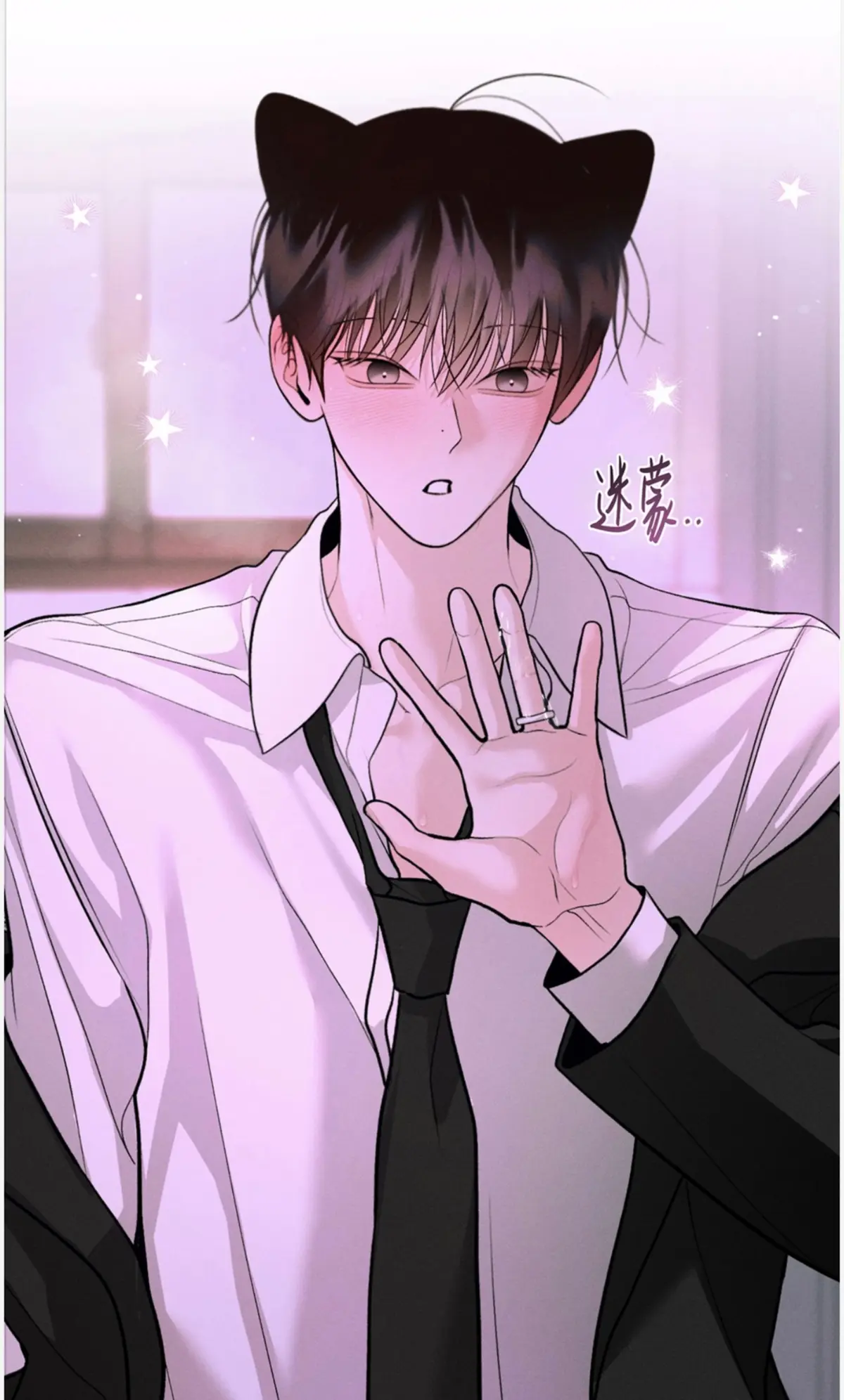 韩漫《周一的救星/周一的救赎》漫画完整版最新章节免费阅读下拉式-周一的救星漫画台版无删减免费完整版-周一的救赎漫画下拉式免费观看全集画涯入口