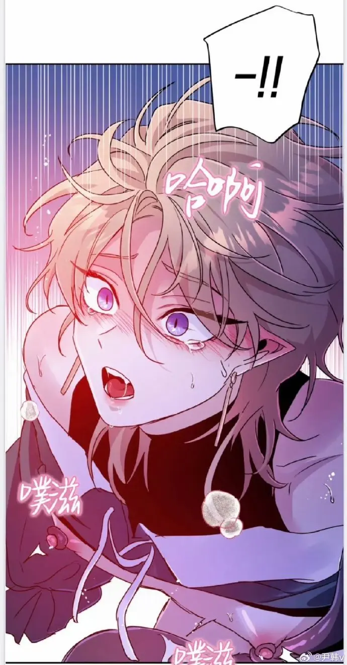 《魔王逆谋》漫画免费阅读「下拉观看」-魔王逆谋漫画无删减免费阅读看画涯-魔王逆谋漫画最新章节百度云资源-魔王逆谋1~100集