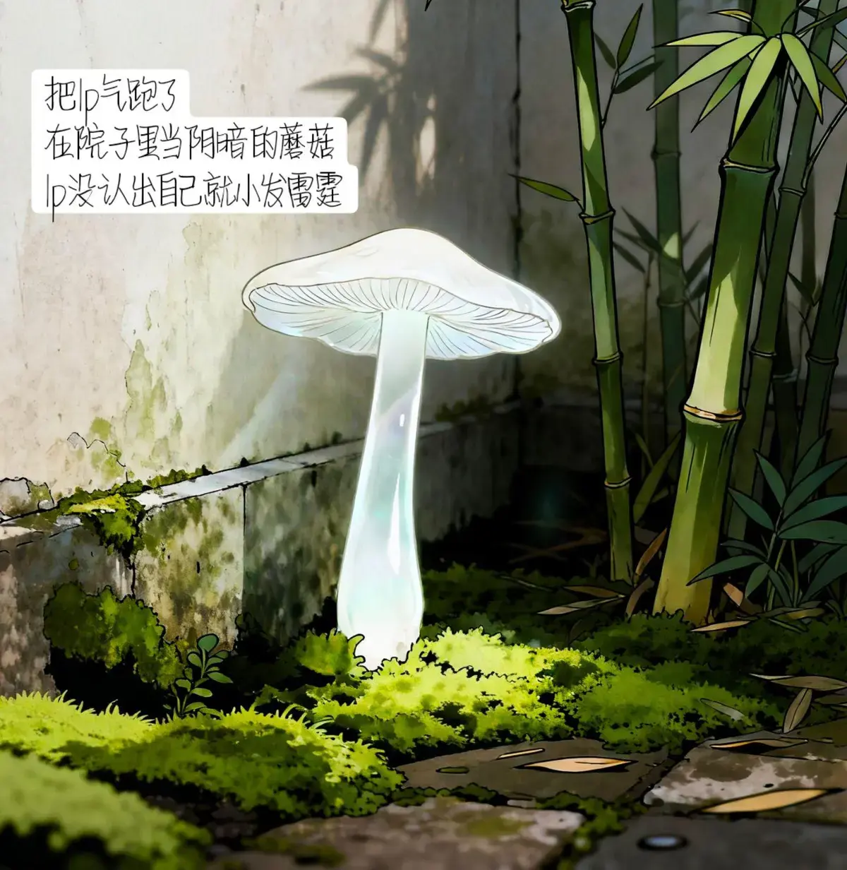 他给的太多了by檐上霜小说免费阅读_他给的太多了(檐上霜)最新章节_载_他给的太多了小说在线阅读未删减完整版资源_檐上霜全本小说最新章节已完结打包