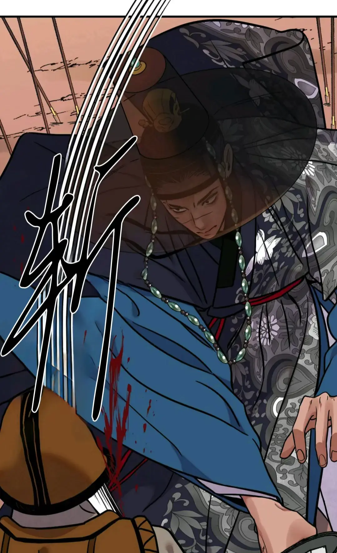《剑与花》漫画免费阅读下拉式-剑与花韩漫台版在线阅读全文无弹窗-剑与花/刀与花全集免费高清无修免费阅读