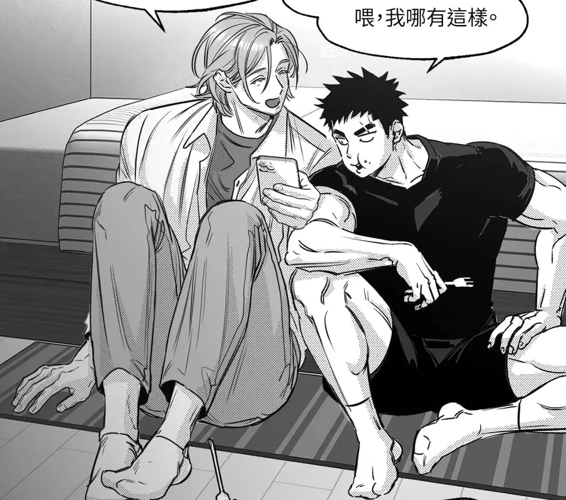 2026韩漫《你是我的全世界》漫画免费阅读「下拉观看」你是我的全世界漫画原版未增删-你是我的全世界免费版在线阅读-你是我的全世界漫画最新章节《你是我的全世界》漫画免费阅读「下拉观看