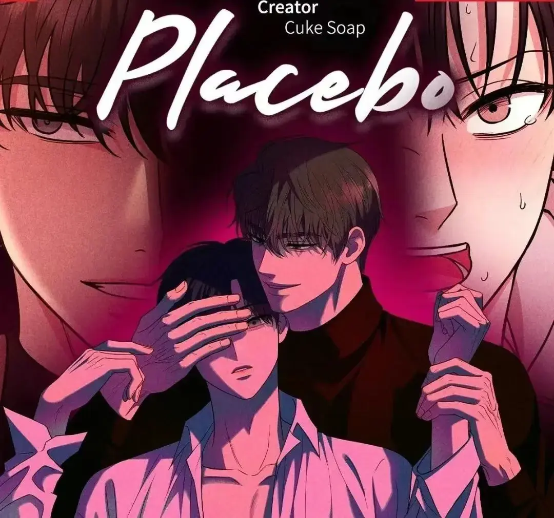 《安慰剂/Placebo》漫画全集完整版免费阅读-安慰剂/催眠/强制暗示漫画下拉观看-安慰剂漫画最新章节无删减网盘资源