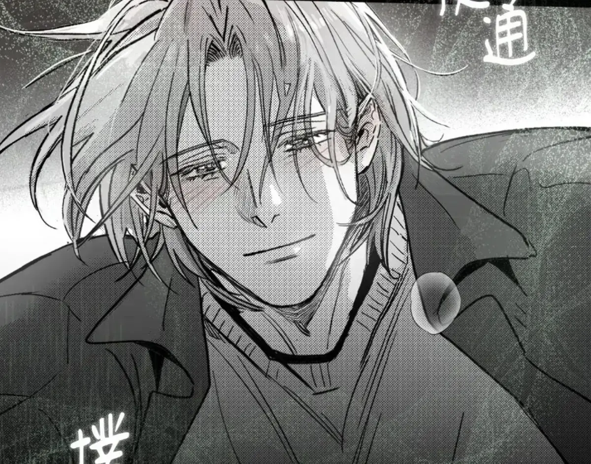 《你是我的全世界(台版)》漫画完整版免费在线阅读_你是我的全世界漫画下拉式在线观看_你是我的全世界漫画免费最新章节pdf免费下载_原来最难跨过的，是长大后的距离