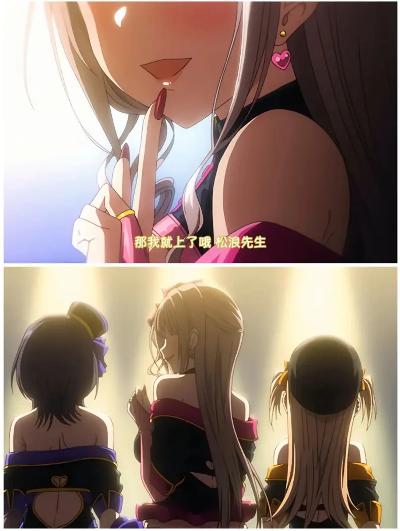 《不洁之星》全集1080P高清免费在线观看_无删减全集樱花动漫免费播放_风车动漫_《不洁之星・紫与黑》动画在线免费看_无广告完整版高清-VS影视网_完整版高清无广告-樱花动漫