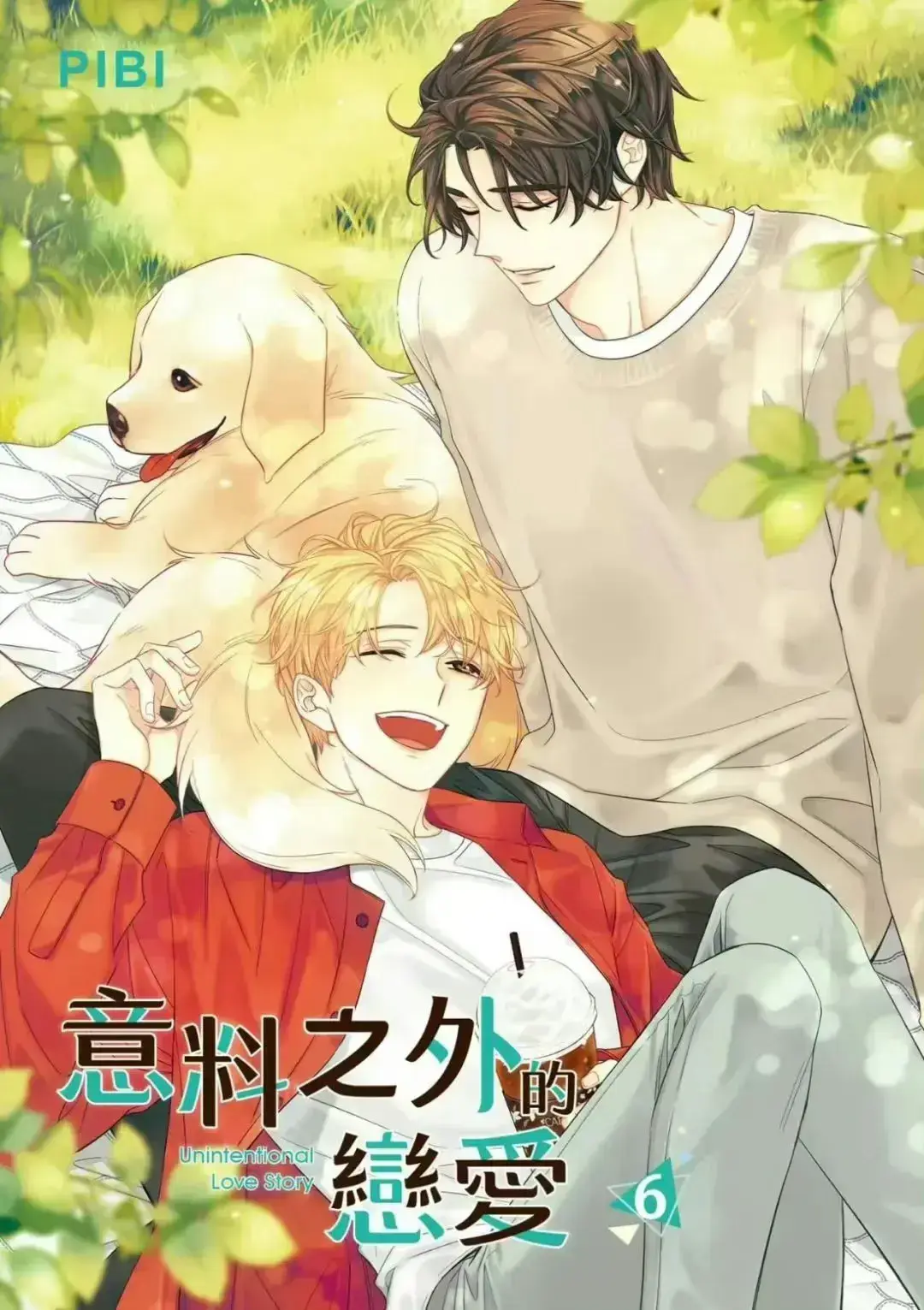 韩漫网-免费韩漫-漫画大全-热门韩漫漫画大全在线阅览_好看的韩漫抢先看_韩国漫画免费在线阅读_尽在韩漫官方网站畅享无删减作品_韩漫官方网站提供下拉式阅读体验免费韩漫大全_韩漫官方网