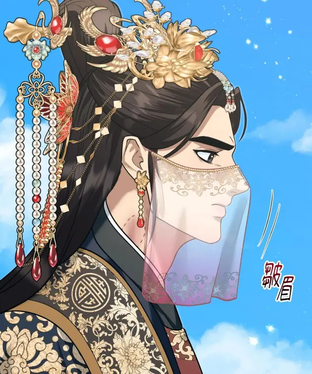 气味的边界/香味的界限漫画全集免费阅读_下拉式观看_韩漫《气味的边界》又名香味的边界漫画全集免费阅读_香味的边界台版漫画最新章节_妄想的边界无删减免费全集