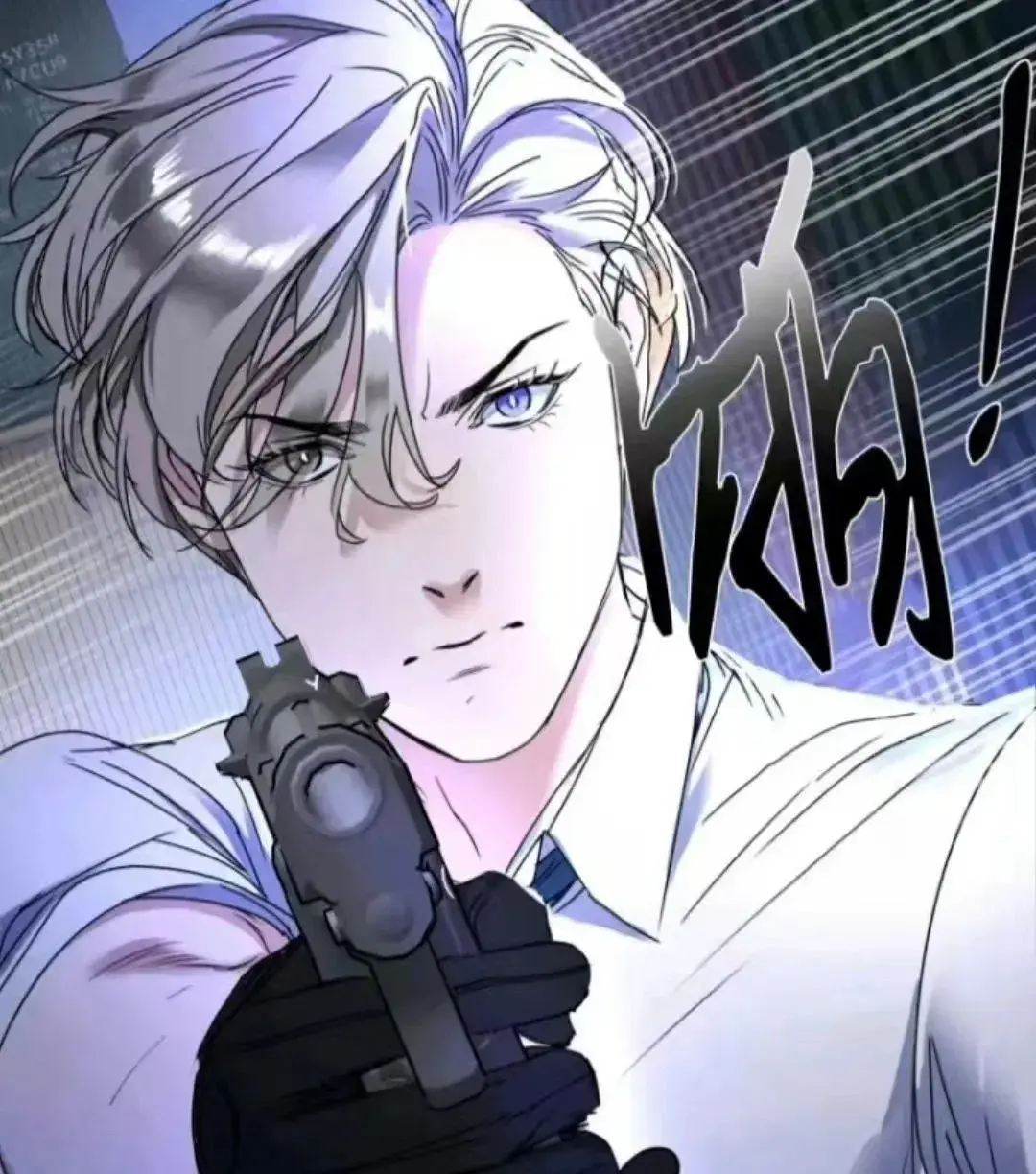 韩漫《陷阱之缚/陷阱之缚》漫画全本下拉式阅读-陷阱之缚漫画最新章节-陷阱之缚漫画全集免费阅读-炎之束缚全集免费高清无修在线阅读-贝勒漫画-2026最新韩漫国漫免费阅读