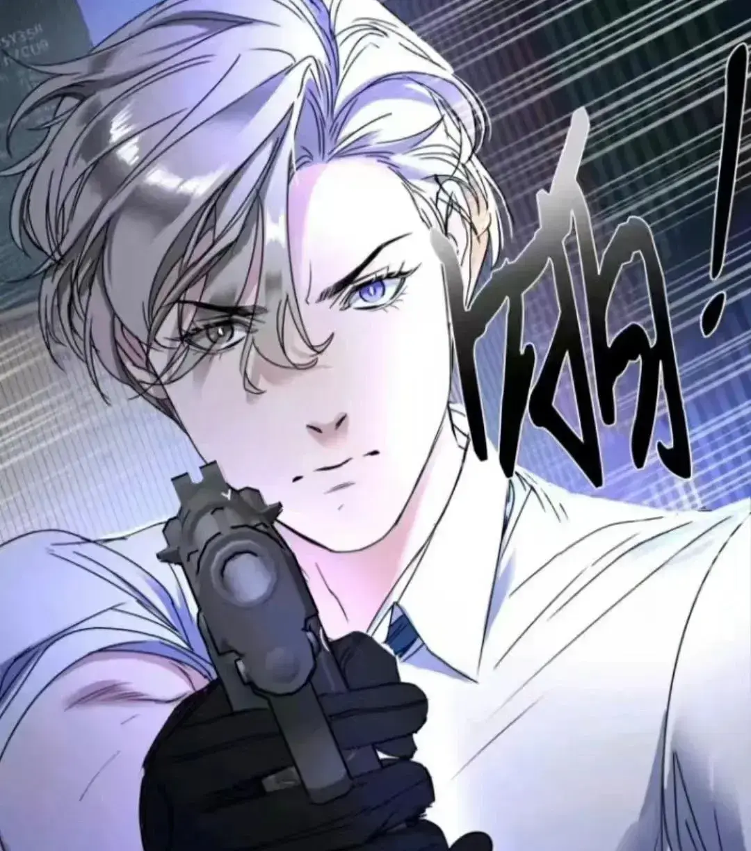 《炎之束缚/陷阱之缚》漫画作品介绍-陷阱之缚漫画免费观看完整版高清无删-陷阱之缚漫画下拉式最新章节阅读-陷阱之缚伊恩的囚笼精选全本漫画下拉式阅读-炎之束缚全集免费高清无修在线阅读