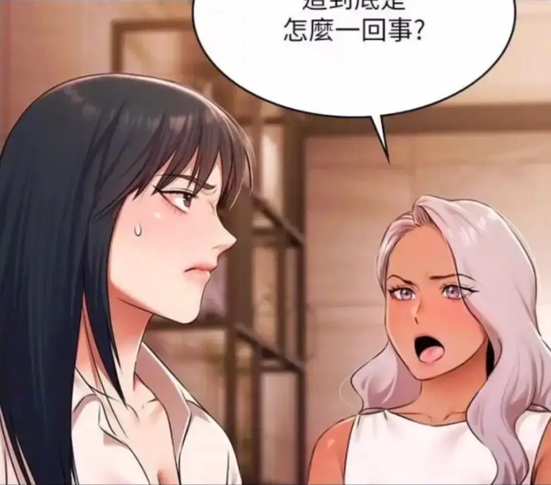 极乐泳池趴漫画免费版下拉式阅读_泳池乐园漫画免费阅读最新章节_泳池乐园漫画_游泳池漫画_无删减下拉式「免费阅读」瘦身游泳课高清免费全集-土豪漫画