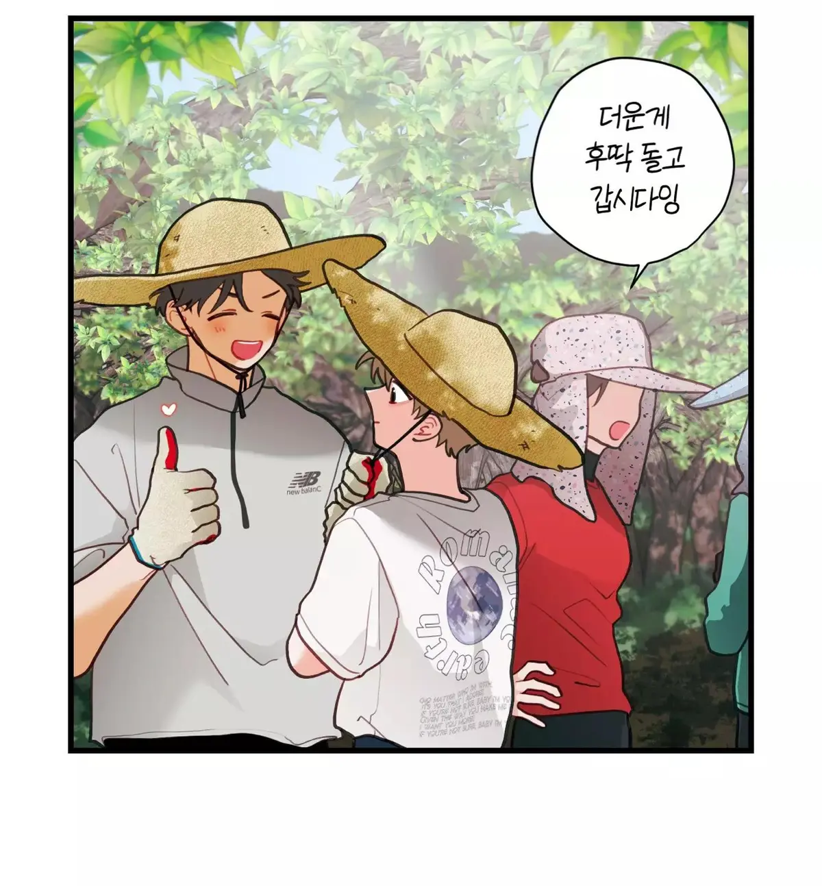 梨花绽放之恋台版无删减漫画免费观看-梨花绽放之恋漫画全集免费阅读下拉式-梨花般的爱情/梨花绽放之恋/谁吻了我最新话更新
