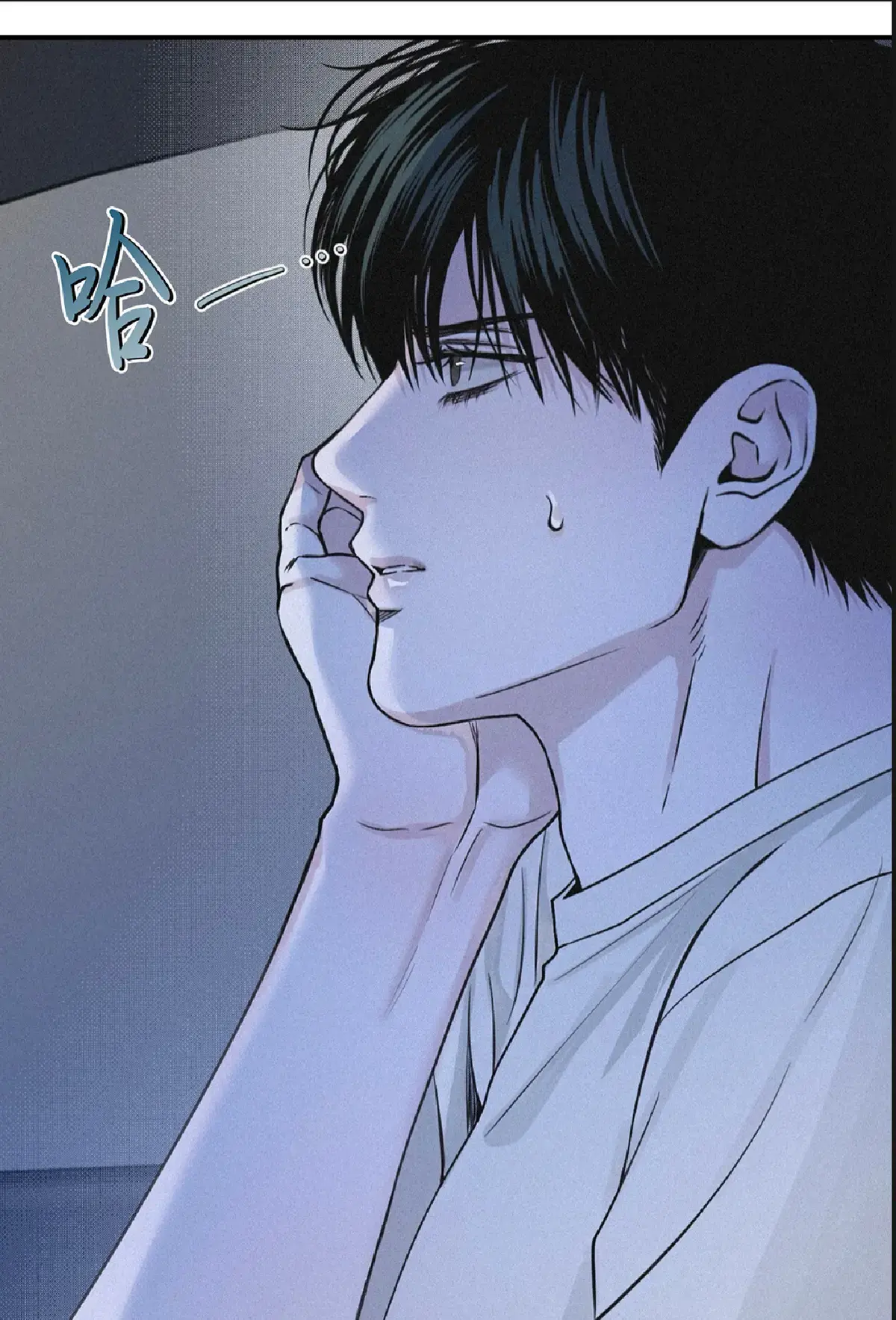 韩漫《投射Projection》漫画免费阅读下拉观看_负罪缩影/投射漫画完整版免费观看_投射漫画最新章节无删减网盘资源分享