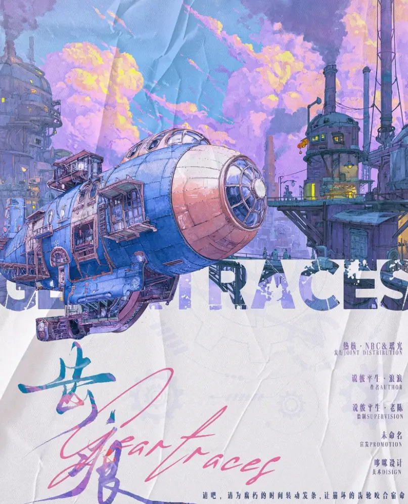 小说推荐《慢性齿痕》by红牛地瓜-慢性齿痕红牛地瓜最新章节列表-慢性齿痕免费无弹窗免费阅读入口-红牛地瓜txt百度网盘资源-红牛地瓜的作品集TXT下载-简宝推书｜《慢性齿痕》：克制