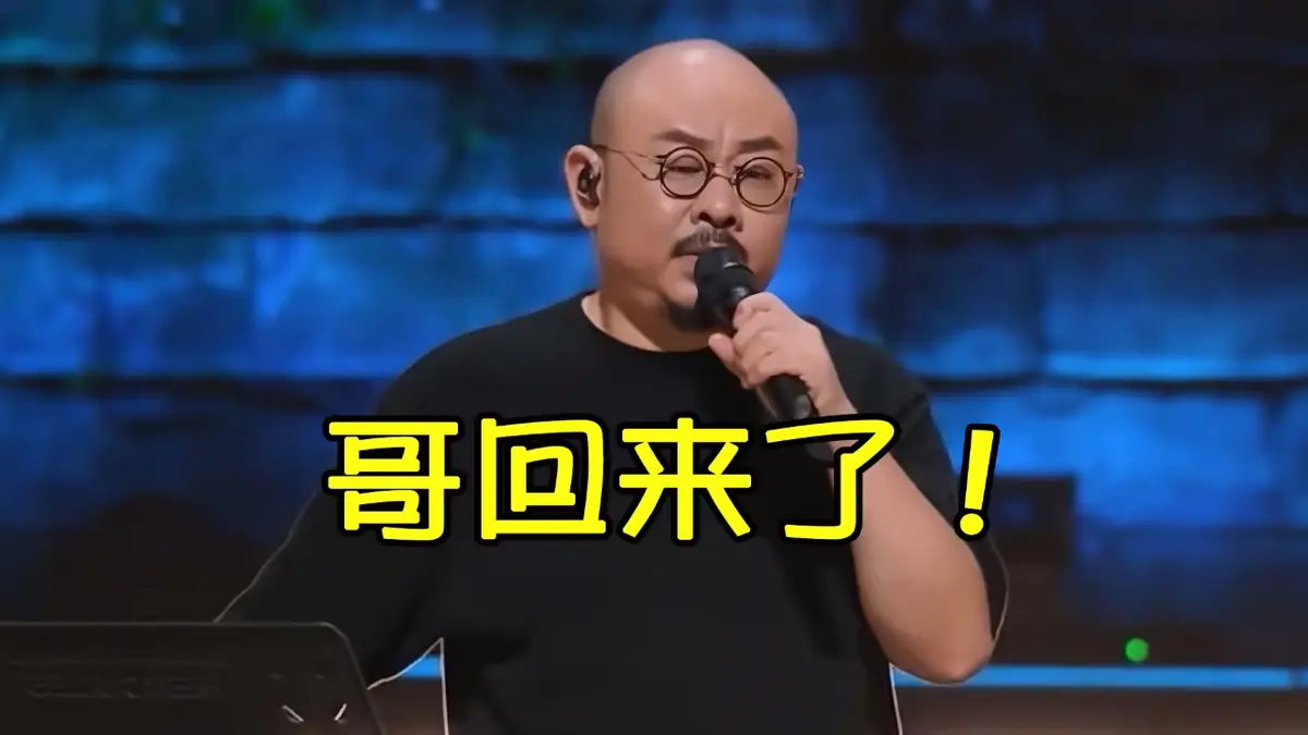 刀郎全套无损音乐合集_刀郎的全部歌曲下载到手机_刀郎歌曲专辑全集下截车载音乐包_刀郎歌曲mp3免费下载