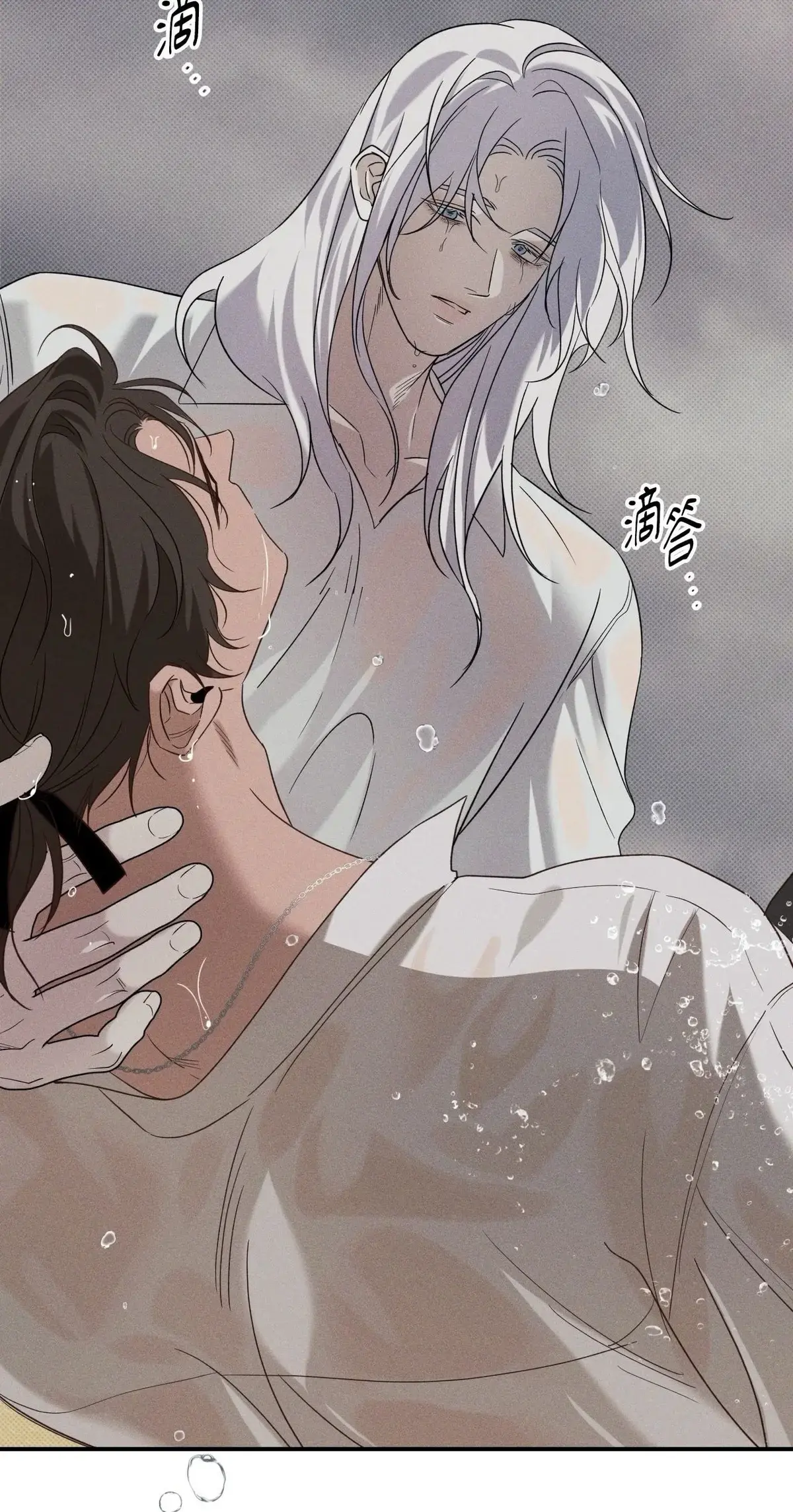 人鱼之沼(台版)漫画_美人鱼的沼泽漫画最新一期_美人鱼的沼泽漫画全集免费阅读_人鱼之沼无删减完整版漫画pdf资源打包下载-贝勒漫画boylove-喵趣漫画(喵上复活)入口