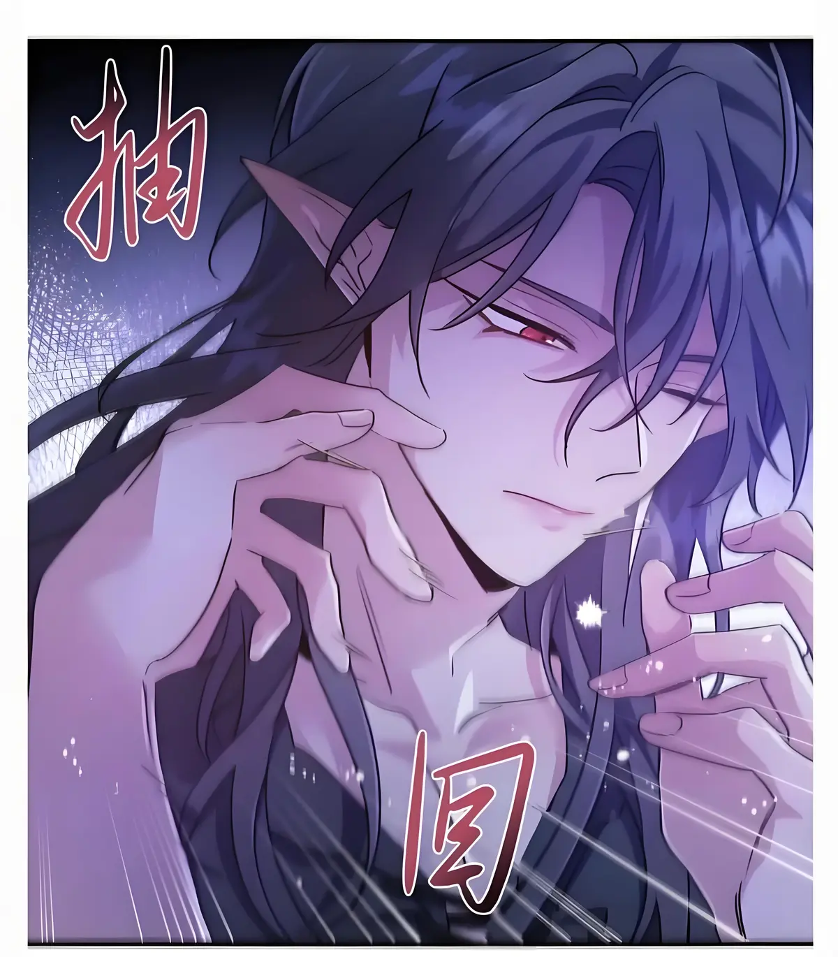 魔王逆谋漫画未增删漫漫画免费阅读「下拉观看」魔王逆谋漫画未删减版网盘资源免费观看-魔王逆谋外网版免费漫画完整版
