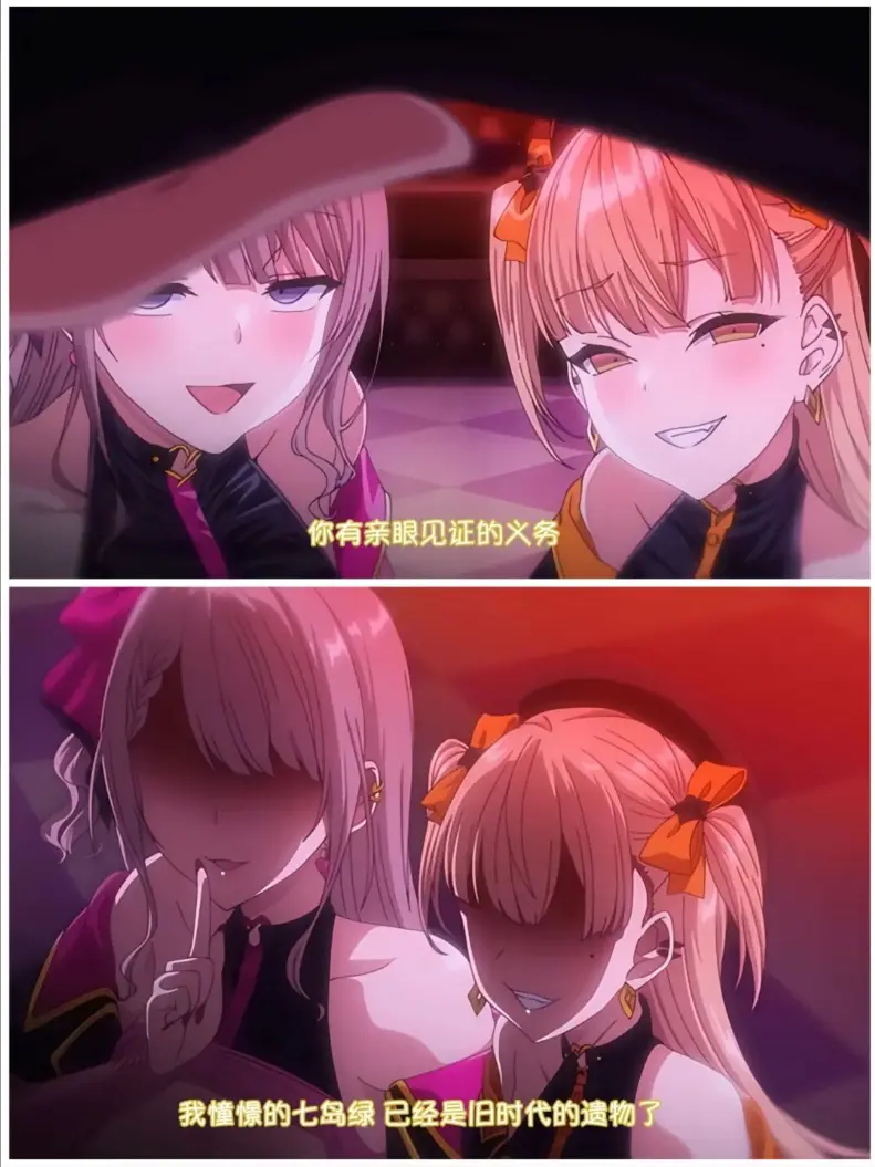 《不洁之星》全集1080P高清免费在线观看_无删减全集樱花动漫免费播放_风车动漫_《不洁之星・紫与黑》动画在线免费看_无广告完整版高清-VS影视网_完整版高清无广告-樱花动漫