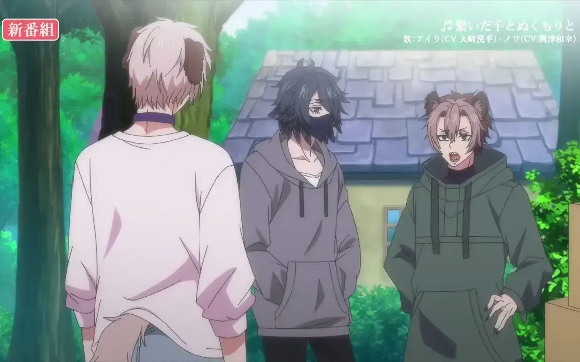 《森林里的熊先生、冬眠中。》日本动漫高清完整版在线观看_《森林里的熊先生冬眠中动漫》全集完整版(免费)在线观看_森林里的熊先生冬眠中高清无修全集在线观看-樱花动漫