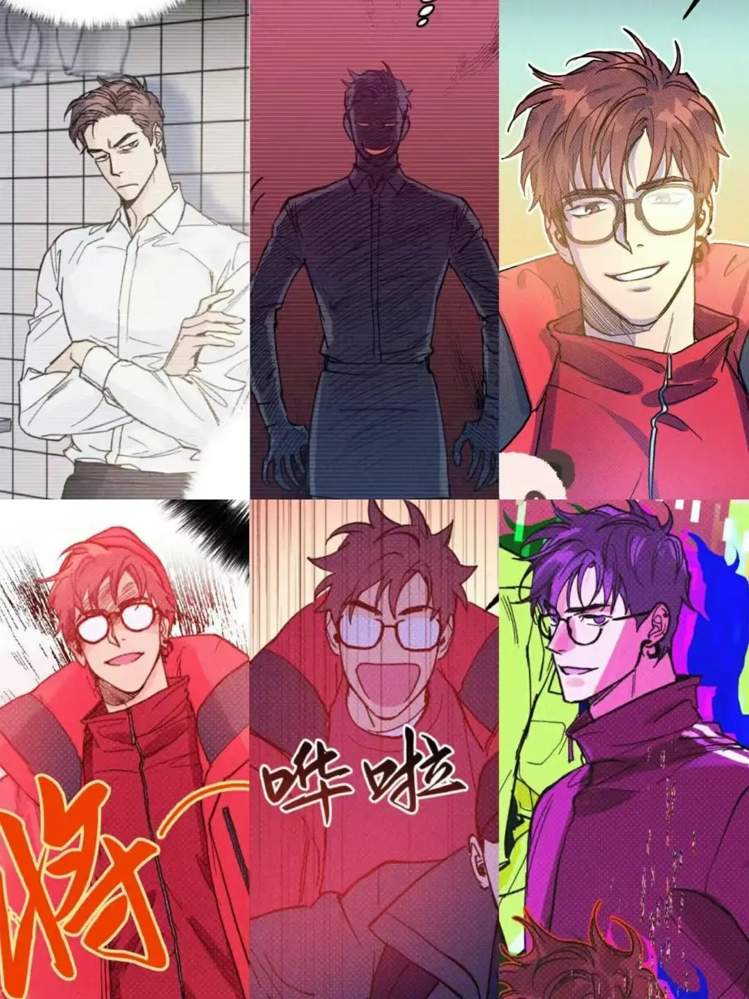 韩漫《语义错误》漫画无删减全集在线观看-语义错误漫画免费阅读（下拉式）最新章节-语义错误漫画完整版百度网盘资源分享