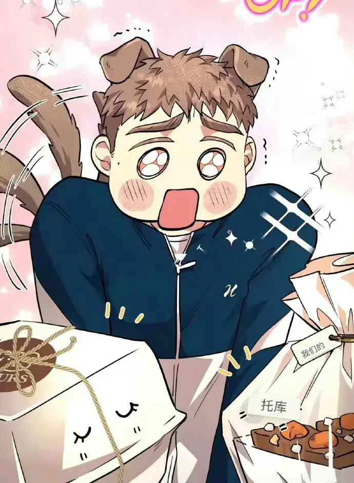 韩漫《Honey Bear/亲爱的熊熊》01-97话完结_亲爱的熊熊漫画双男主免费阅读全集下拉式_亲爱的熊熊漫画免费观看下拉 快看漫画最新画涯漫画_台版Honey Bear最新章节