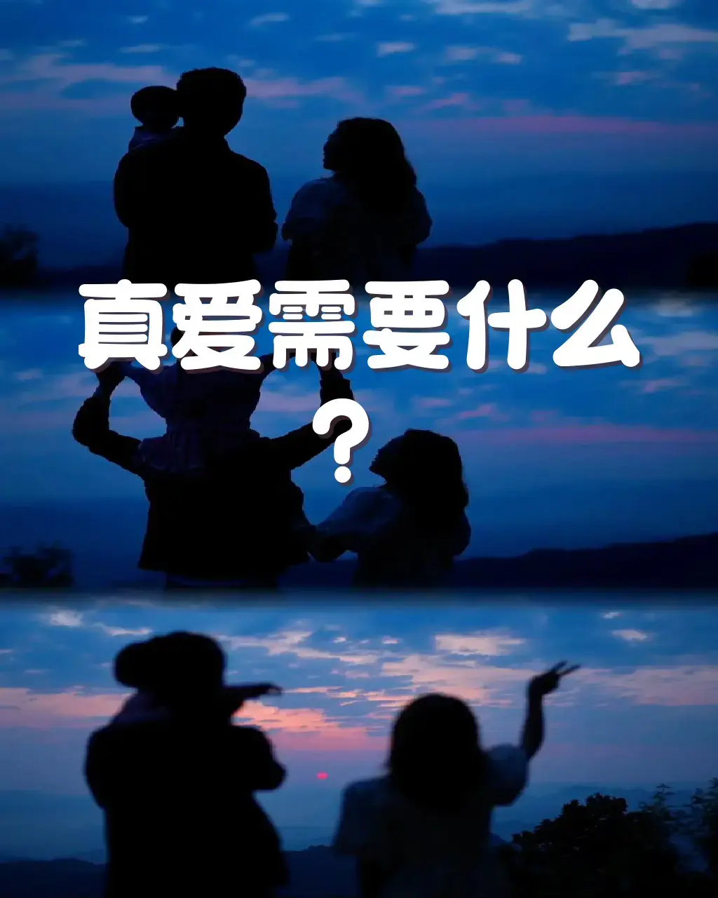 《教授你助听器摘早了》又名《不是协议结婚吗?你怎么那么爱》by我爱舔奶盖 小说最新章节在线阅读-教授你助听器摘早了by我爱舔奶盖番外全集无删减完整资源-教授助听器摘早笔趣阁TXT百